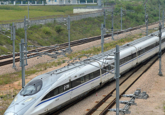 鉄道